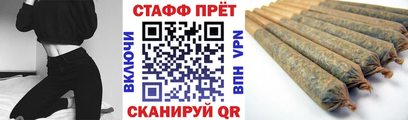Где купить наркоту Тында Канабис  МЕФ  МДМА  ГАШИШ  Кокаин 