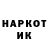 Бутират GHB Irina Khrus