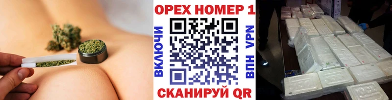 Кокаин Боливия  Тында 