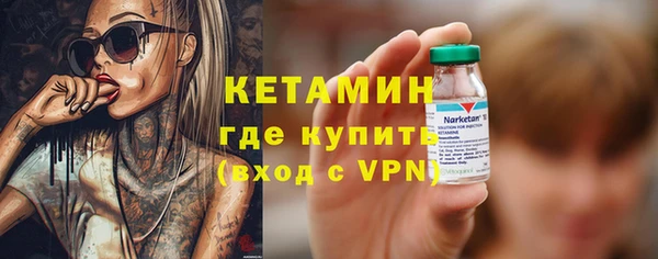 амф Пестово