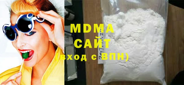 амф Пестово