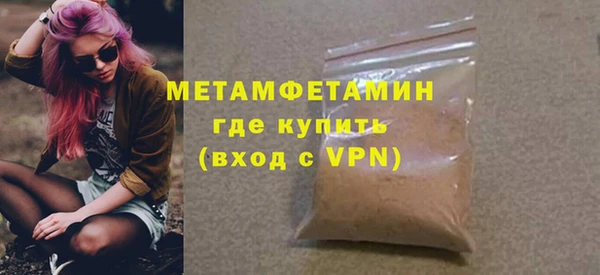 амф Пестово