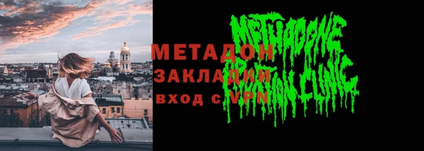 амф Пестово