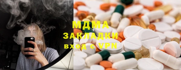 амф Пестово