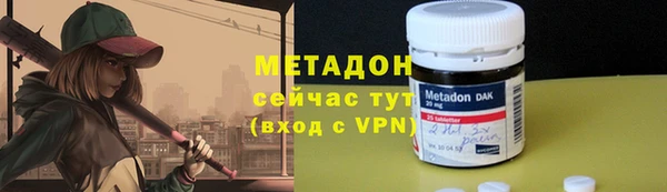 амф Пестово