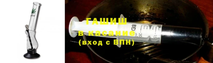 амф Пестово