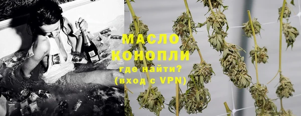 спайс Переславль-Залесский