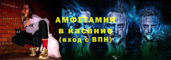амф Пестово