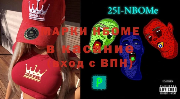 амф Пестово