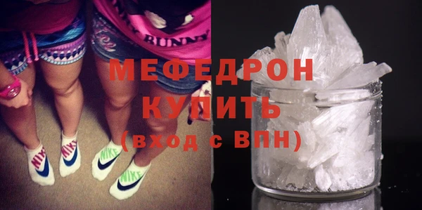 амф Пестово