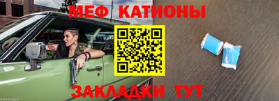 герыч Шелехов
