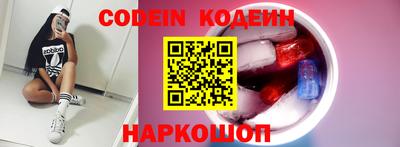 герыч Шелехов