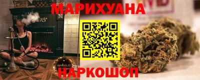 кокаин колумбия Янаул