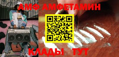 кокаин колумбия Янаул