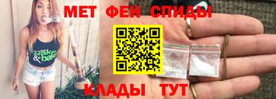 герыч Шелехов