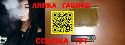 кокаин колумбия Янаул