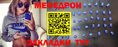 герыч Шелехов