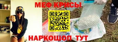 гашик Шебекино