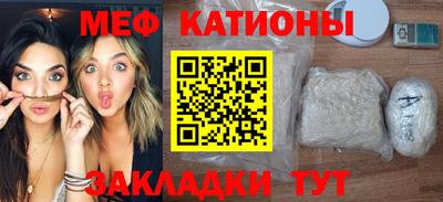герыч Шелехов