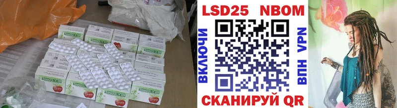 даркнет сайт  Тында  LSD-25 экстази ecstasy 
