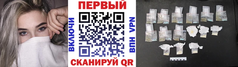ОМГ ОМГ онион  Тында  Метамфетамин Methamphetamine  закладка 