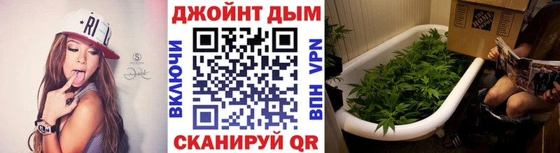 Шишки марихуана THC 21%  Тында 